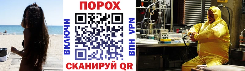 Amphetamine 98%  Купить где  Калининец 