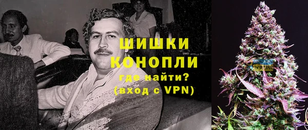 героин Тайга