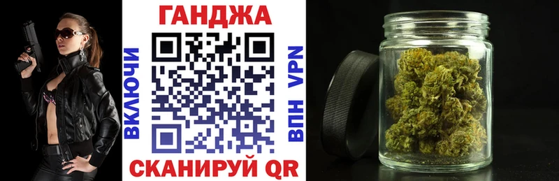 Купить  Калининец  Каннабис гибрид 